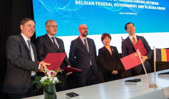 Alibaba lands in Europe